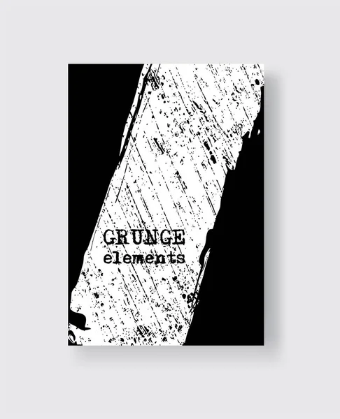 黒の背景に白いグランジブラシストローク ミニマルなスタイル グランジ要素の汚れのベクトルイラスト ベクトルブラシイラスト — ストックベクタ