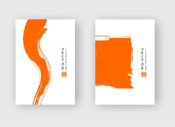 Orabge Pinselstrich Auf Weißem Hintergrund Japanischer Stil Vektor Illustration Von — Stockvektor