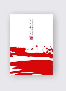 Beyaz arka planda kırmızı mürekkep fırçası darbesi. Japon tarzı. Grunge lekelerinin vektör illüstrasyonu