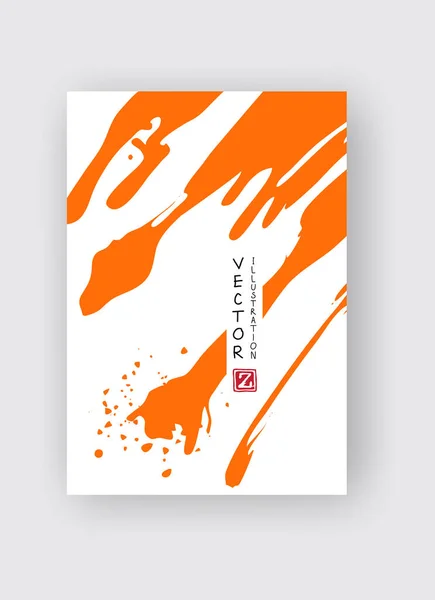 Pomarańczowy Pociągnięcie Pędzla Białym Tle Japoński Styl Ilustracja Wektorowa Plam — Wektor stockowy