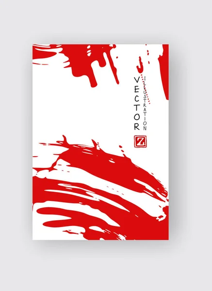 Красные Чернила Мазок Кистью Белом Фоне Японский Стиль Векторная Иллюстрация — стоковый вектор