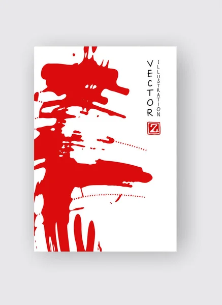 Rött Bläck Pensel Stroke Vit Bakgrund Japansk Stil Vektor Illustration — Stock vektor