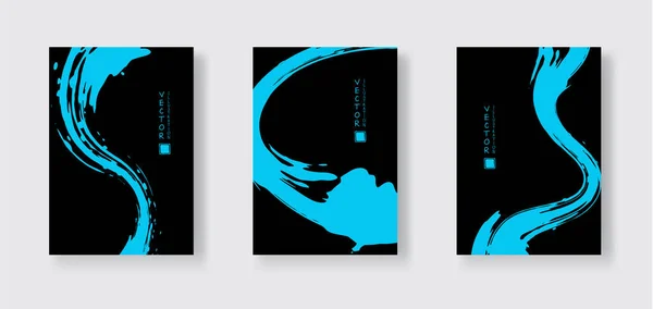 Синие Чернила Мазок Кисти Черном Фоне Японский Стиль Векторная Иллюстрация — стоковый вектор