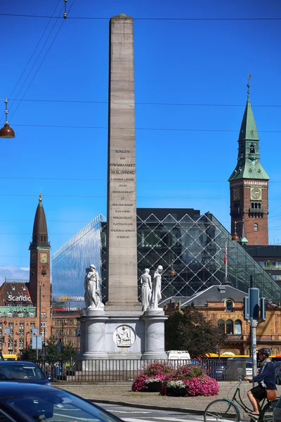 코펜하겐, 덴마크-8 월 16 일, 2016: 자유 기념관은 p — 스톡 사진
