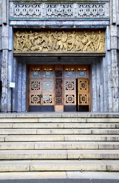 Hlavní vchod z Oslo radnice v Oslu, Norsko — Stock fotografie