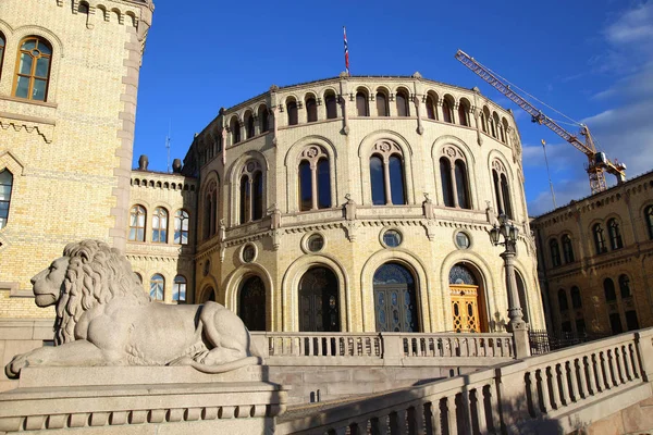 Parlamento norueguês Storting Oslo in central Oslo, Noruega — Fotografia de Stock