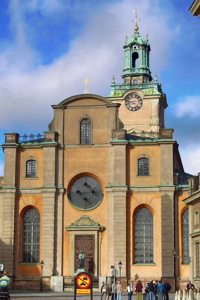 Stockholm, Sverige - 19 augusti 2016: Kyrkan St Nicholas (Sto — Stockfoto