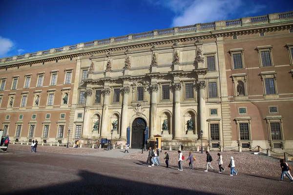 Stockholm, Švédsko - 19. srpna 2016: Pohled z královského paláce, l — Stock fotografie