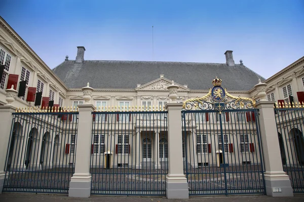 THE HAGUE, THE NETHERLANDS - AUGUST 18, 2015: On the gate of the — Stock Photo, Image