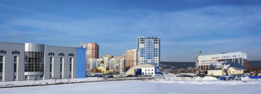Kemerovo, Iskiti 'deki Üniversite köprüsünden kış manzarası.