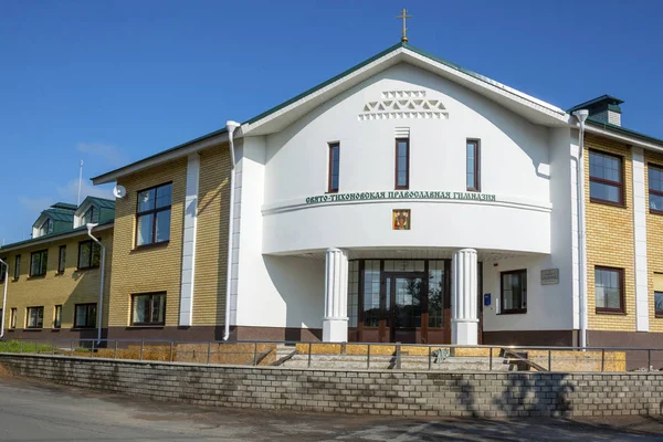 Pskov, budova ortodoxní tělocvičny sv. Tichona — Stock fotografie