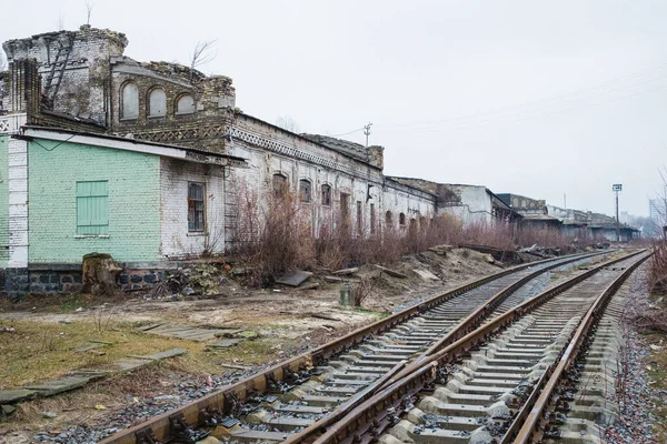 View Abandoned Railroad Station Disused Railroad Kiev Ukraine — Stock Photo, Image