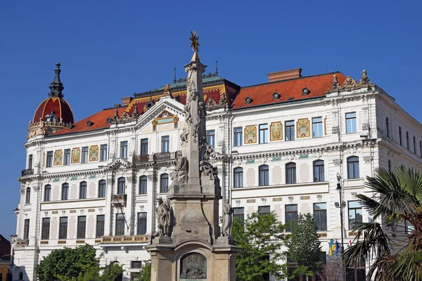 The Szechenyi square Pecs Hungary — Stock Photo, Image