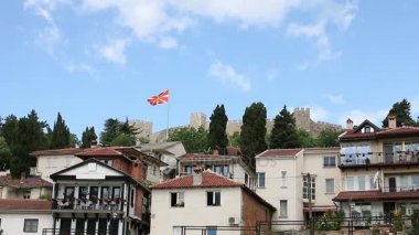 Samuel Kalesi ile Makedon bayrak Ohri