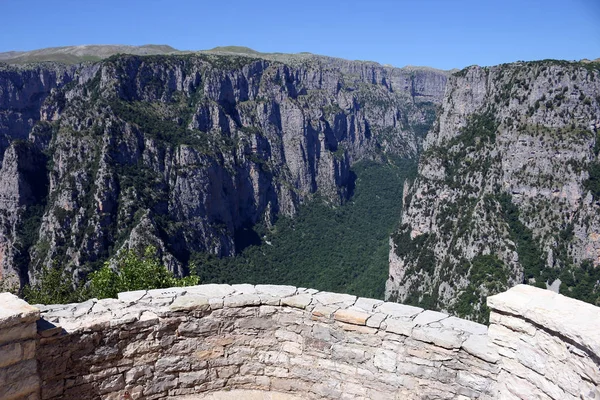 Názor, že soutěska Vikos krajina Zagoria Řecko — Stock fotografie