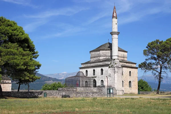 Mezquita Ali Pasha Ioannina Grecia — Foto de Stock