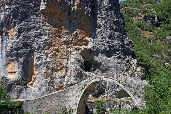 Kokkori most Řecko Epirus Zagoria — Stock fotografie