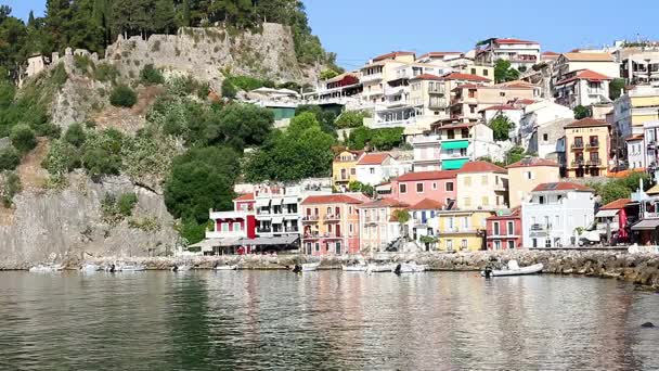 Velhos Edifícios Coloridos Parga Grécia — Vídeo de Stock