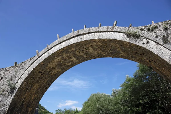 Obloukový kamenný most Kalogeriko Zagoria Řecko — Stock fotografie