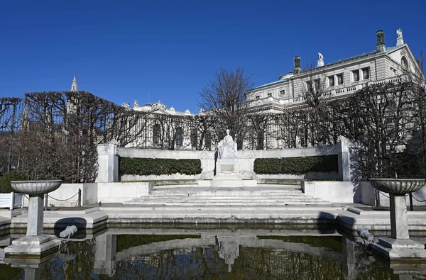 Monumento Emperatriz Isabel Viena Austria —  Fotos de Stock