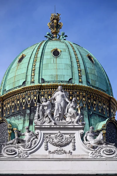 Wien Hofburg Palace Kupol Detalj — Stockfoto