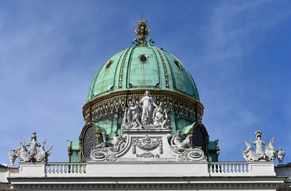 Wien Hofburg Palace Kupol Detalj Österrike — Stockfoto