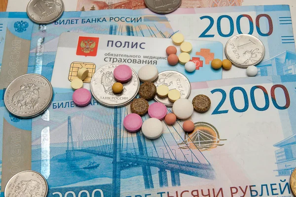 Prášky Povinné Zdravotní Pojištění Bankovky Mince Ruské Centrální Banky Stock Fotografie