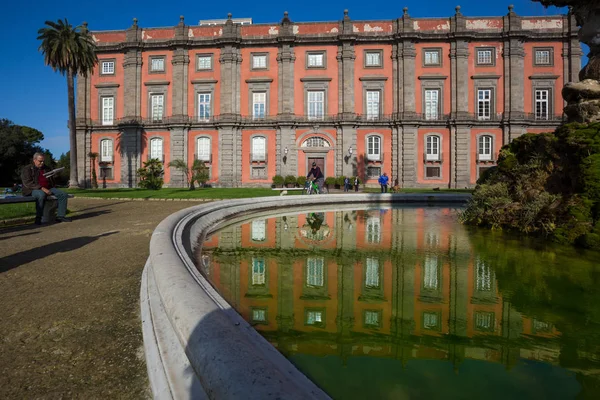 NAPOLI REGGIA CAPODIMONTE