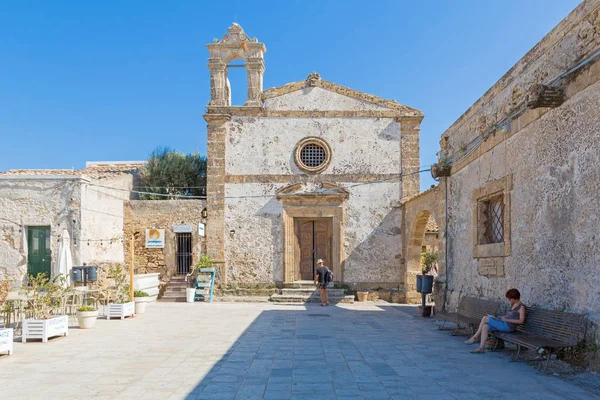 Marzamemi Sicilya Köyü