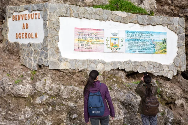 Sentiero degli Dei (İtalya) - Amalfi Coast, Nocelle Agerola Trekking rota 