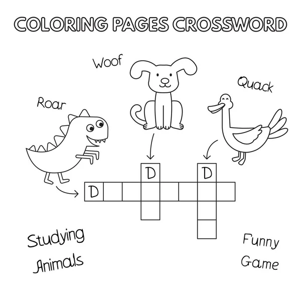 面白い動物のクロスワード パズルの本を着色 — ストックベクタ