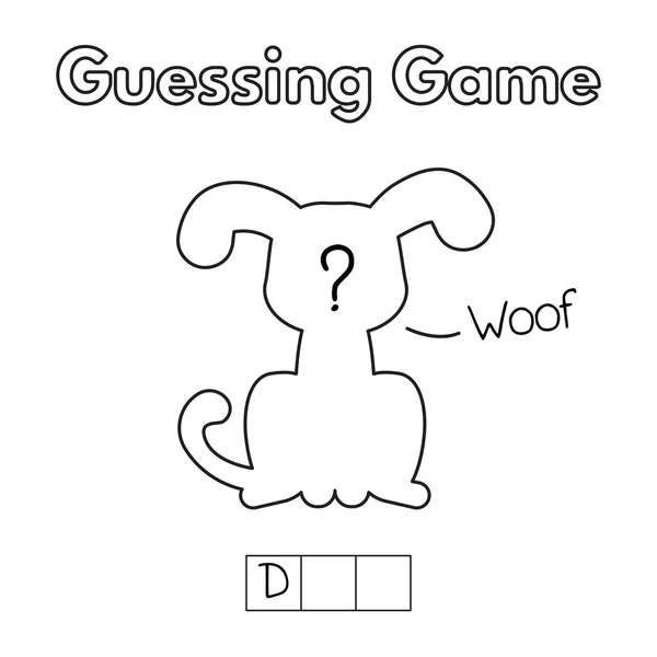 Cartoon hond gissen spel — Stockvector