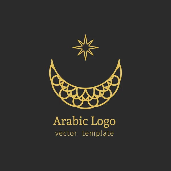 Vektör Arapça Logo şablonu — Stok Vektör