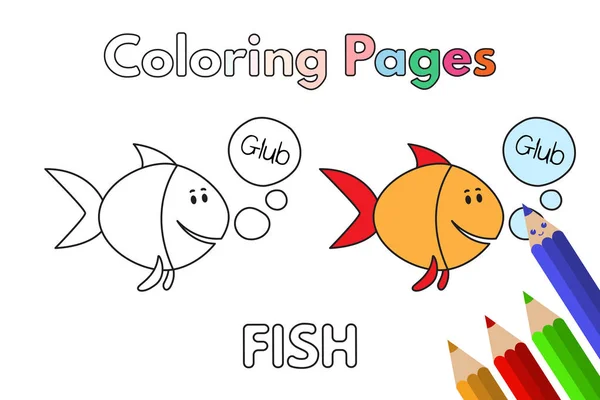 Desenhos animados livro de colorir peixes —  Vetores de Stock