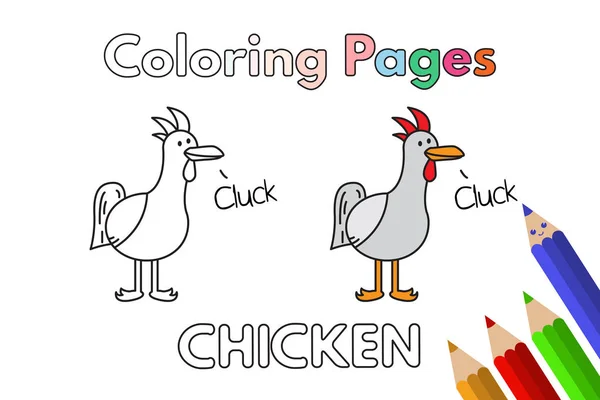 Desenhos animados Frango Colorir Livro —  Vetores de Stock