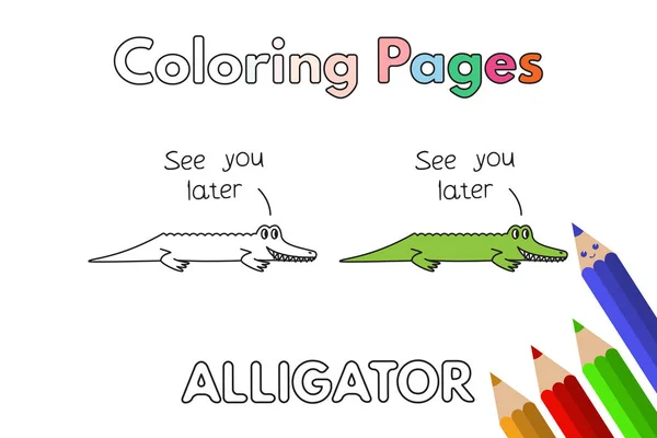 Karikatur Alligator Malbuch — Stockvektor