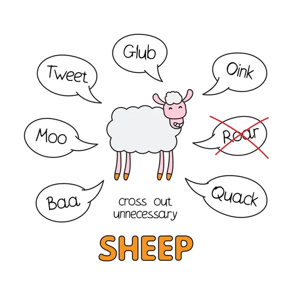 Cartoon Schafe Kinder lernen Spiel — Stockvektor