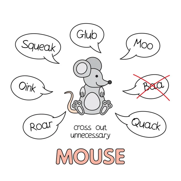 Juego de aprendizaje de niños de ratón de dibujos animados — Vector de stock