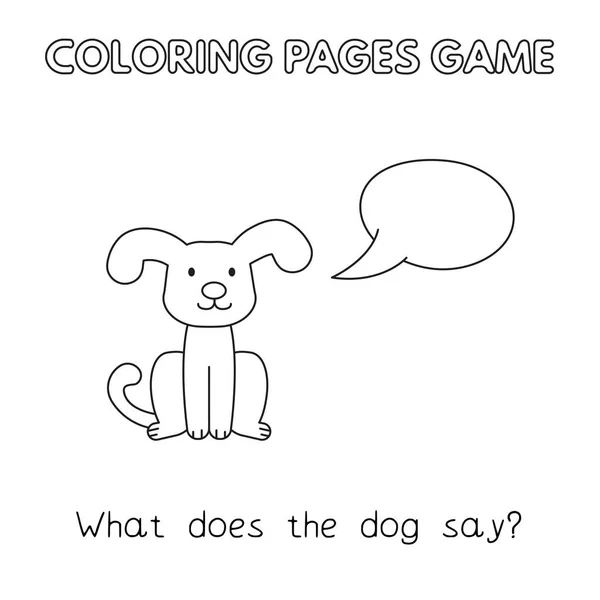 Βιβλίο χρωματισμού σκυλιών κινουμένων σχεδίων — Διανυσματικό Αρχείο
