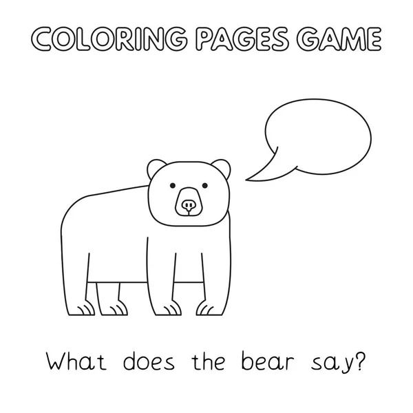 Κινούμενα σχέδια αρκούδα χρωματισμός βιβλίο — Διανυσματικό Αρχείο