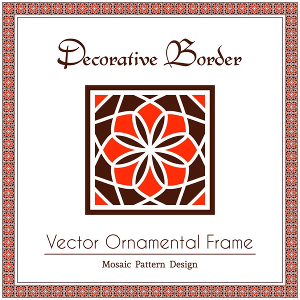 Vector decorative frame — Stock Vector