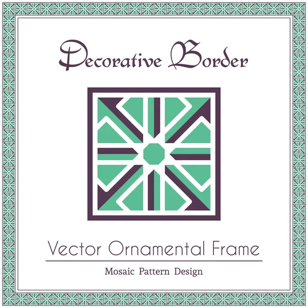 Vektor dekorativ ram — Stock vektor