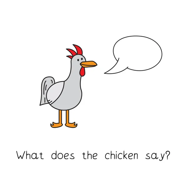 Jeu d'apprentissage Cartoon Chicken Kids — Image vectorielle