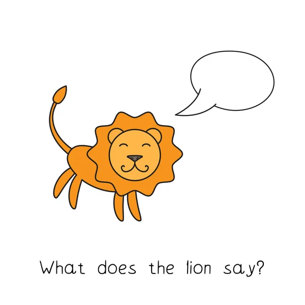 Cartoon Lion Kids Learning Game — стоковий вектор