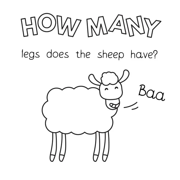 Karikatura ovce počítání hry omalovánky — Stockový vektor