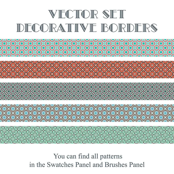 Vector decoratieve randen — Stockvector