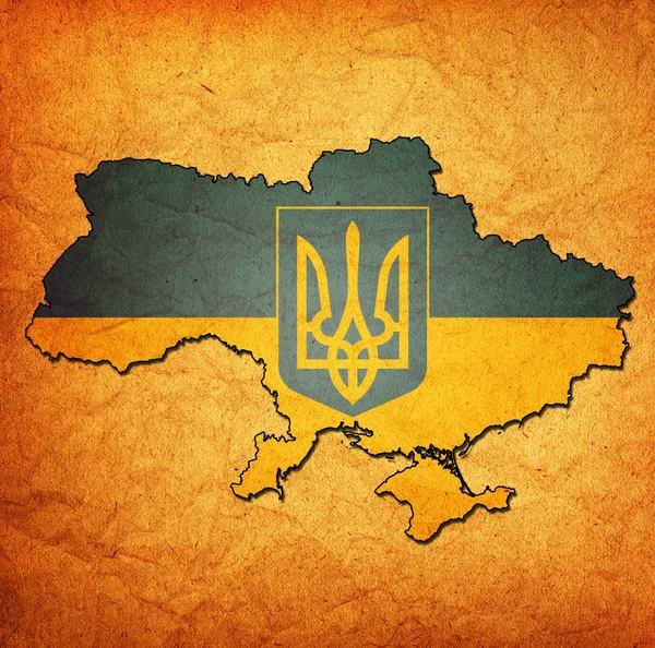 Território ucraniano com pavilhão — Fotografia de Stock