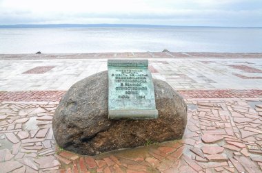 Petrozavodsk. Setin. İpotekli taş