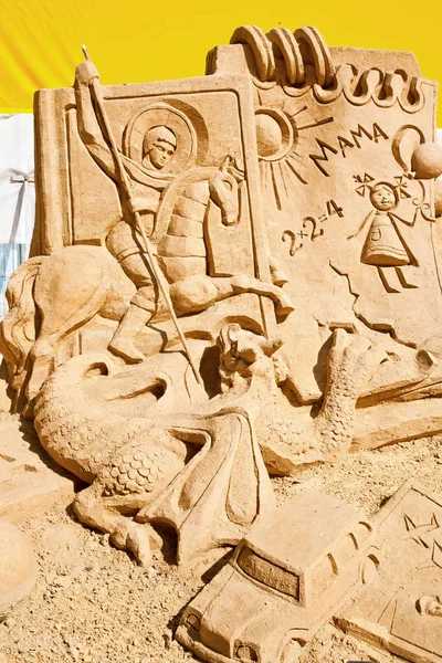 De tentoonstelling van zand sculpturen. Sculptuur In de wereld van chi — Stockfoto