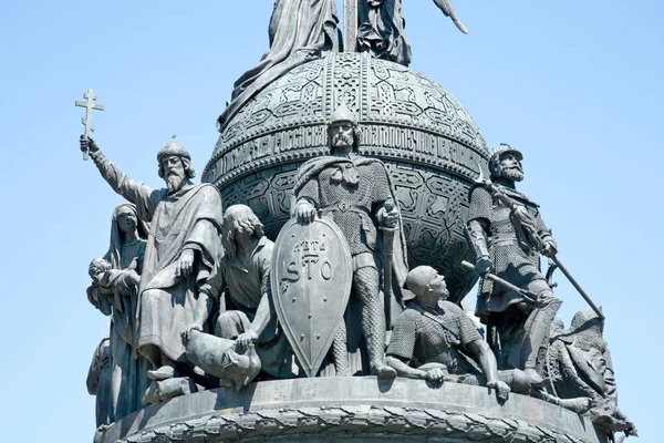 Veliky Novgorod. El monumento en el Kremlin de Novgorod Millenniu —  Fotos de Stock